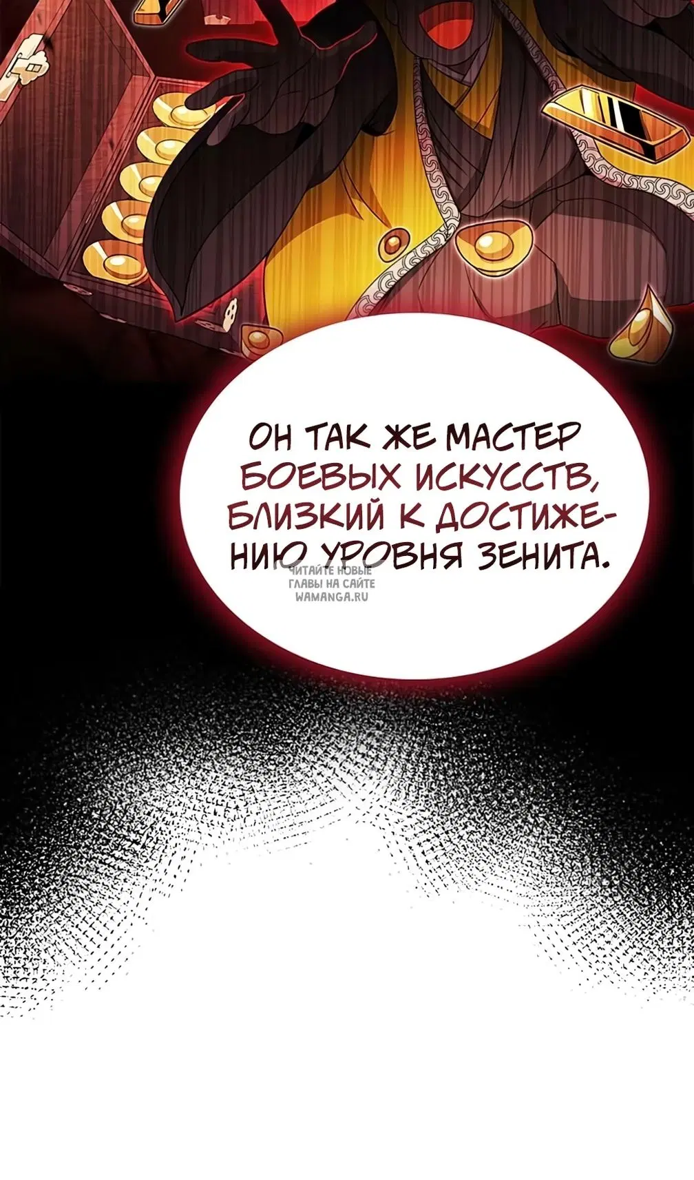 Page 22.000