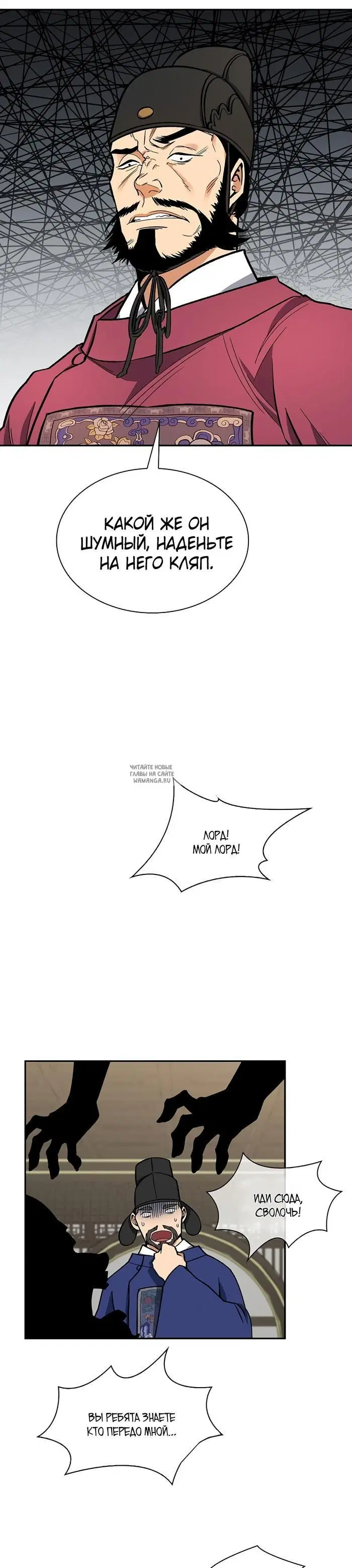 Page 23.000