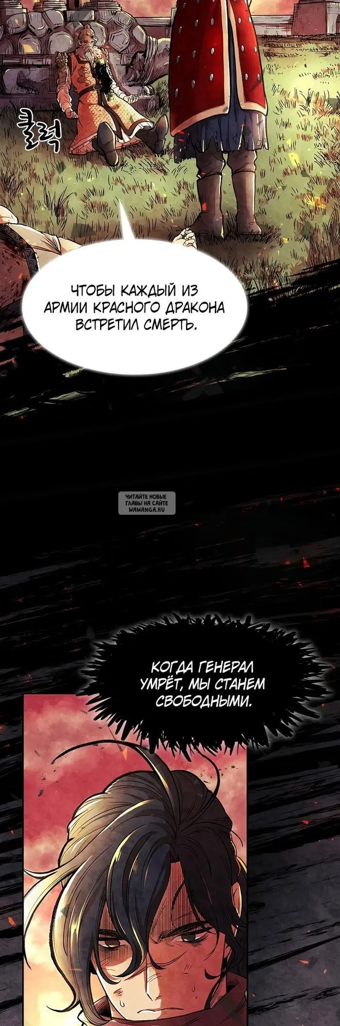 Page 23.000