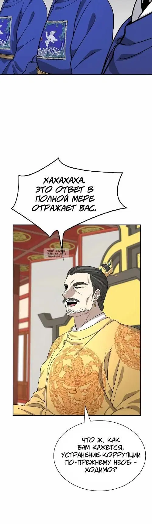 Page 23.000