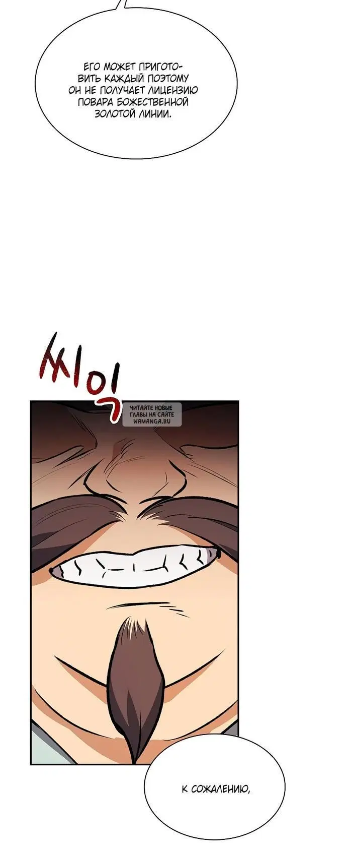 Page 34.000