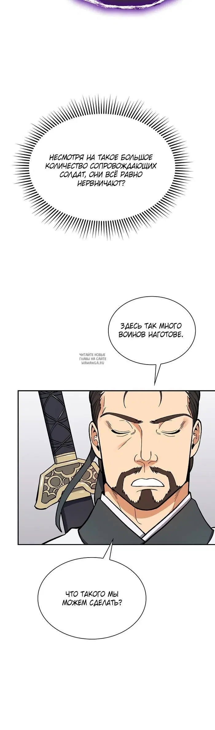 Page 34.000
