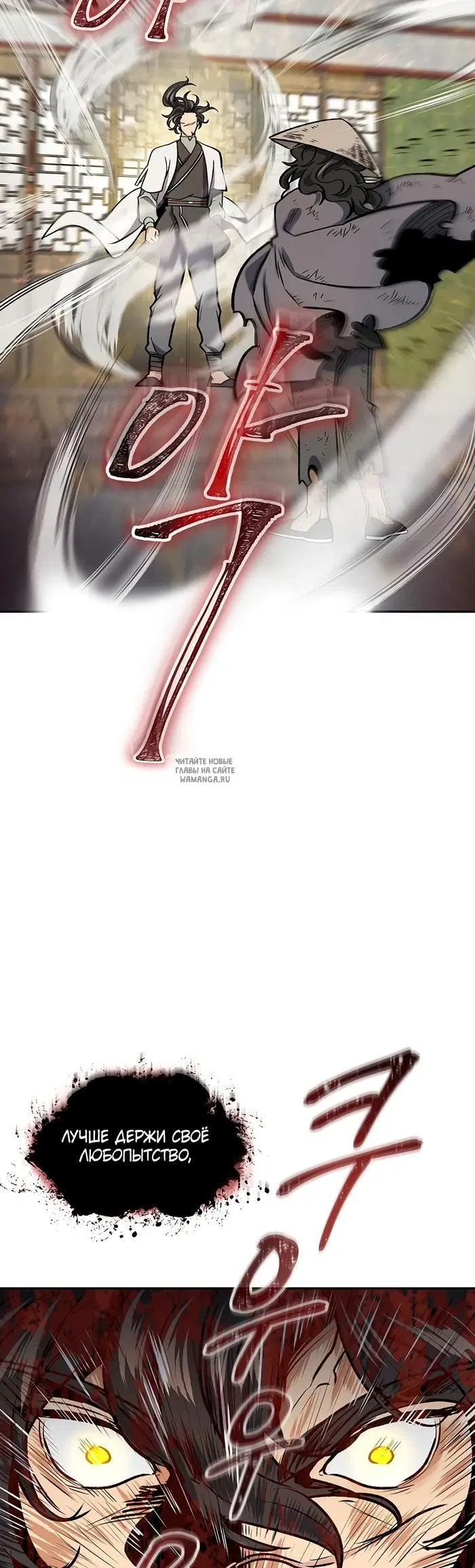 Page 34.000
