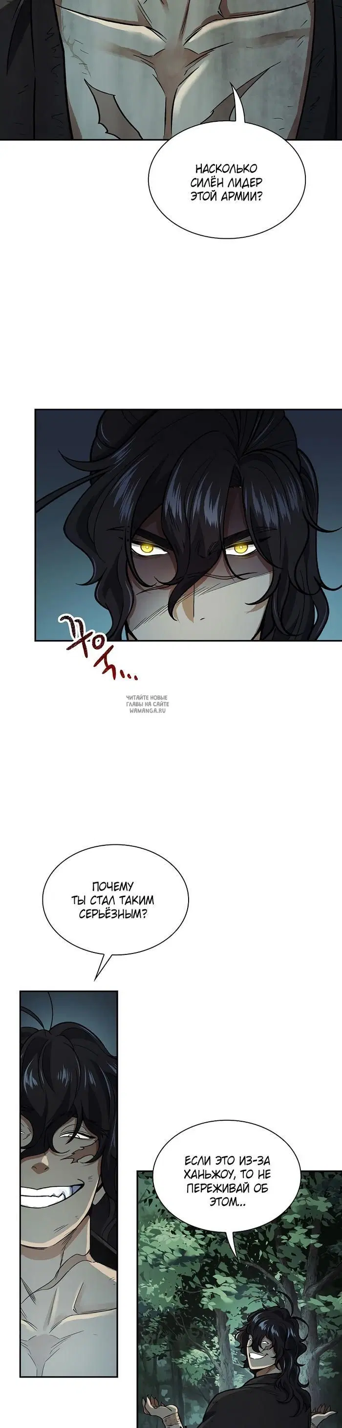Page 34.000