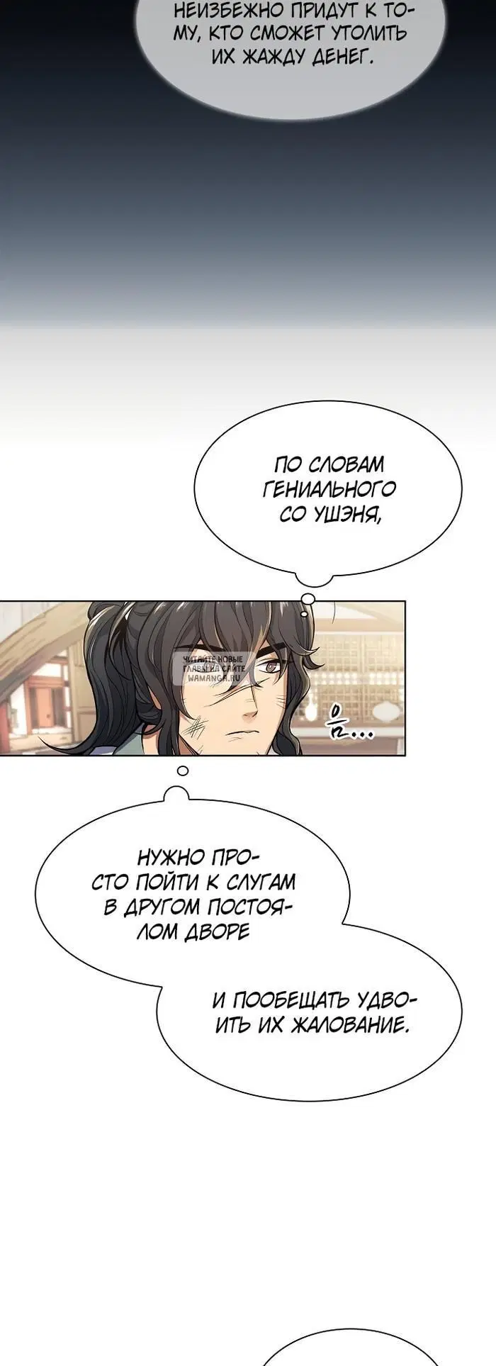 Page 34.000