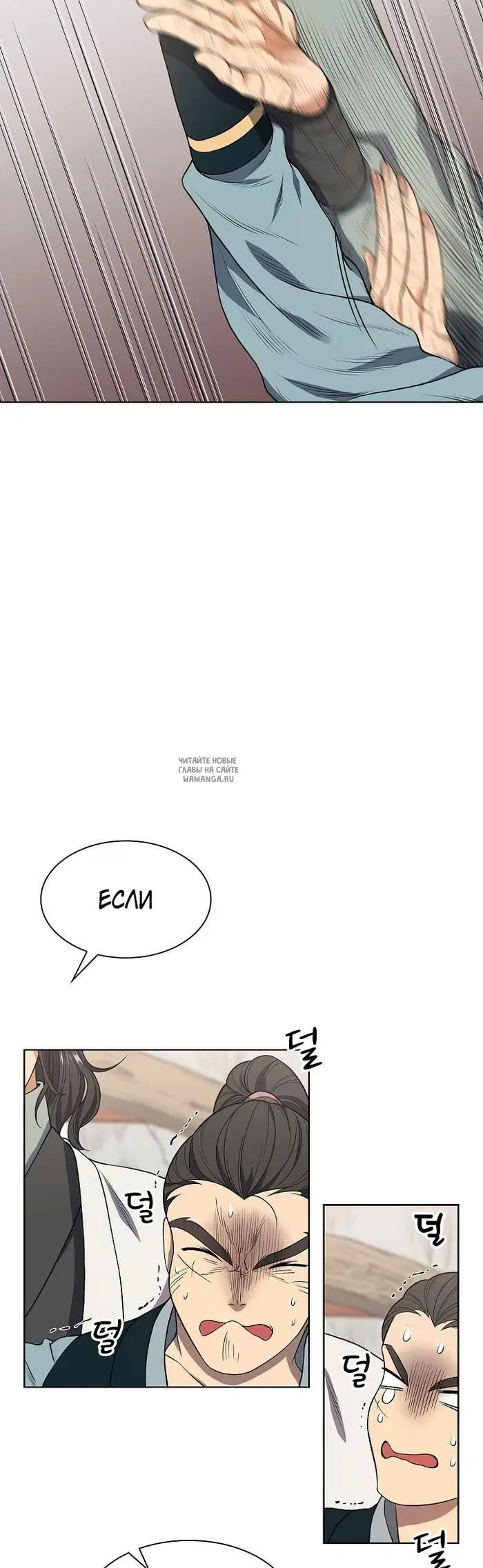 Page 34.000