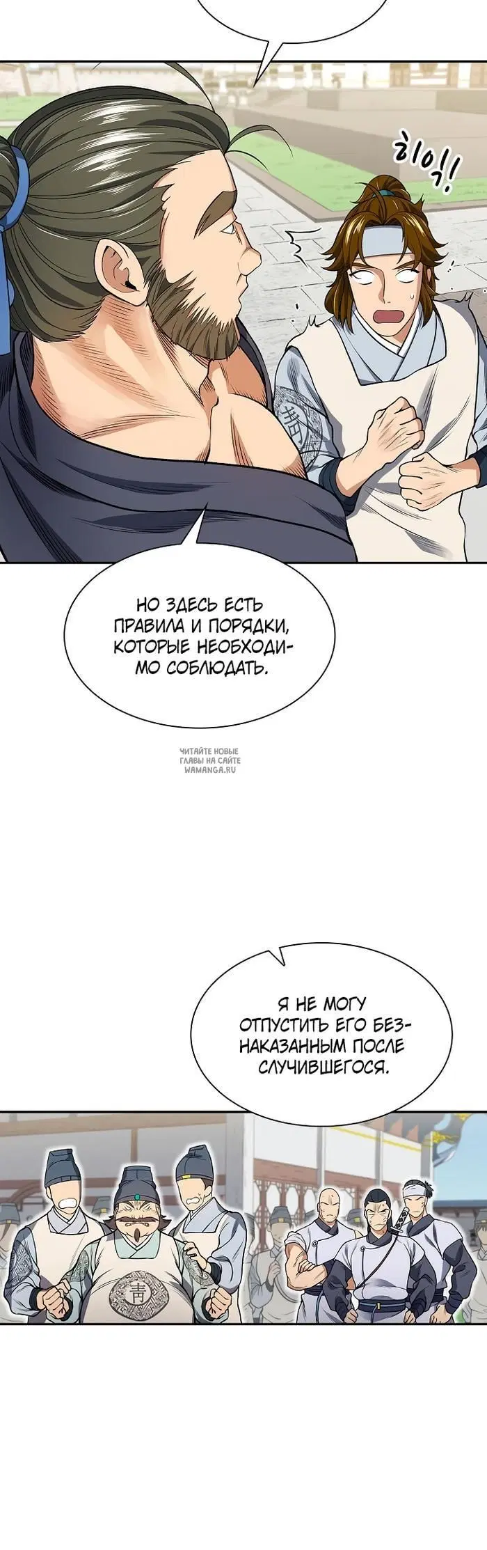 Page 34.000