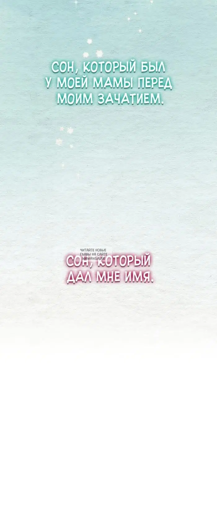 Page 34.000