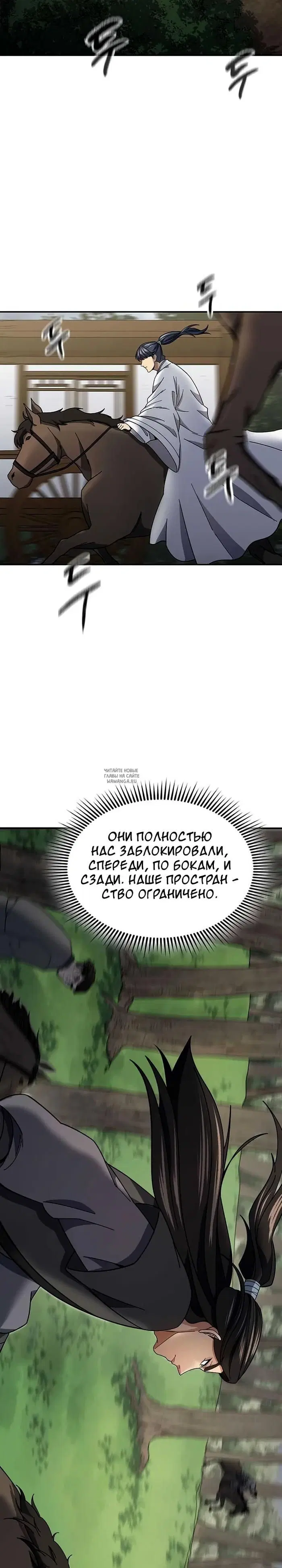 Page 34.000