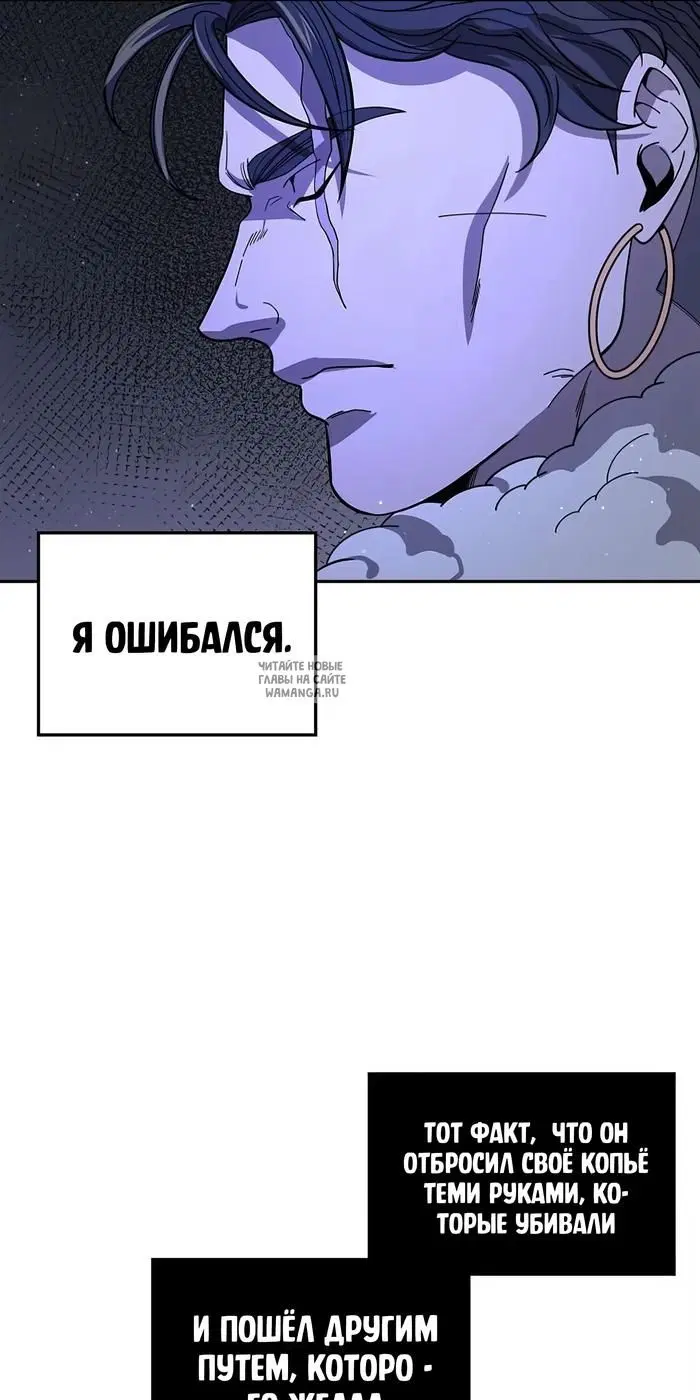Page 34.000