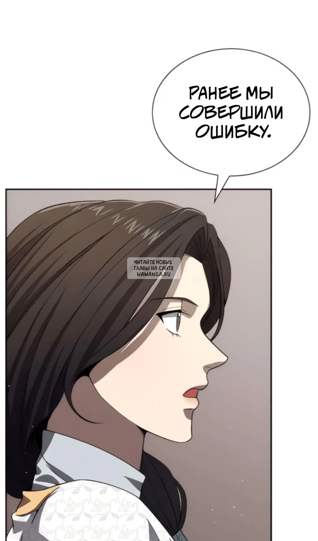 Page 34.000