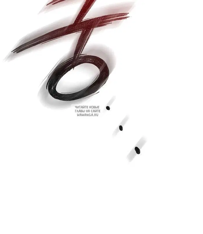 Page 34.000