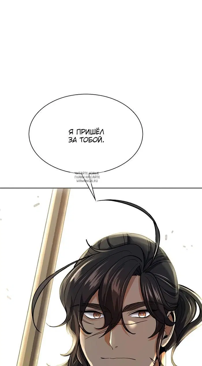 Page 34.000