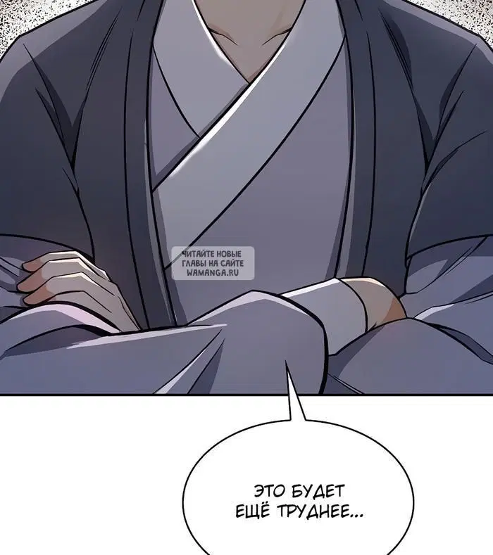 Page 34.000