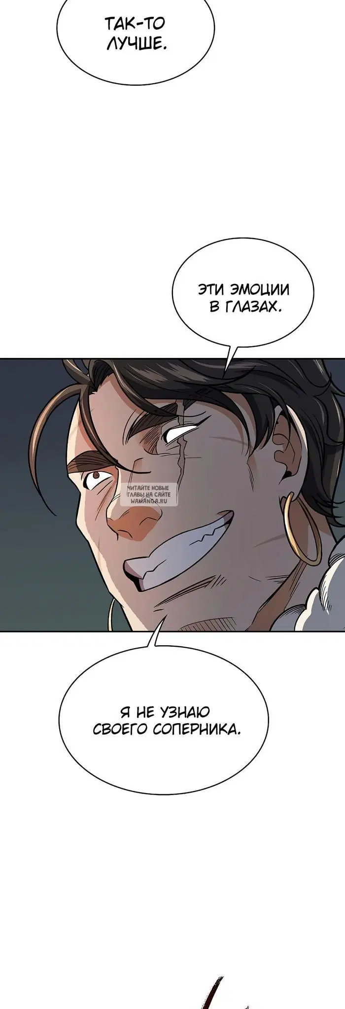 Page 34.000