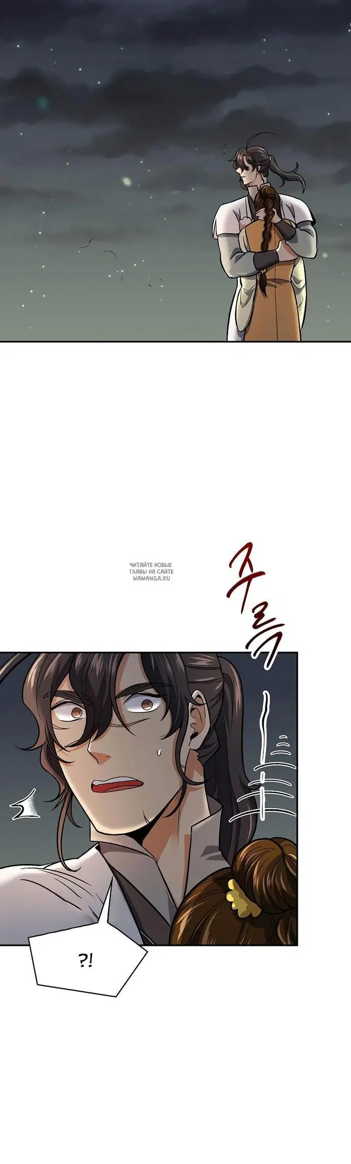 Page 34.000