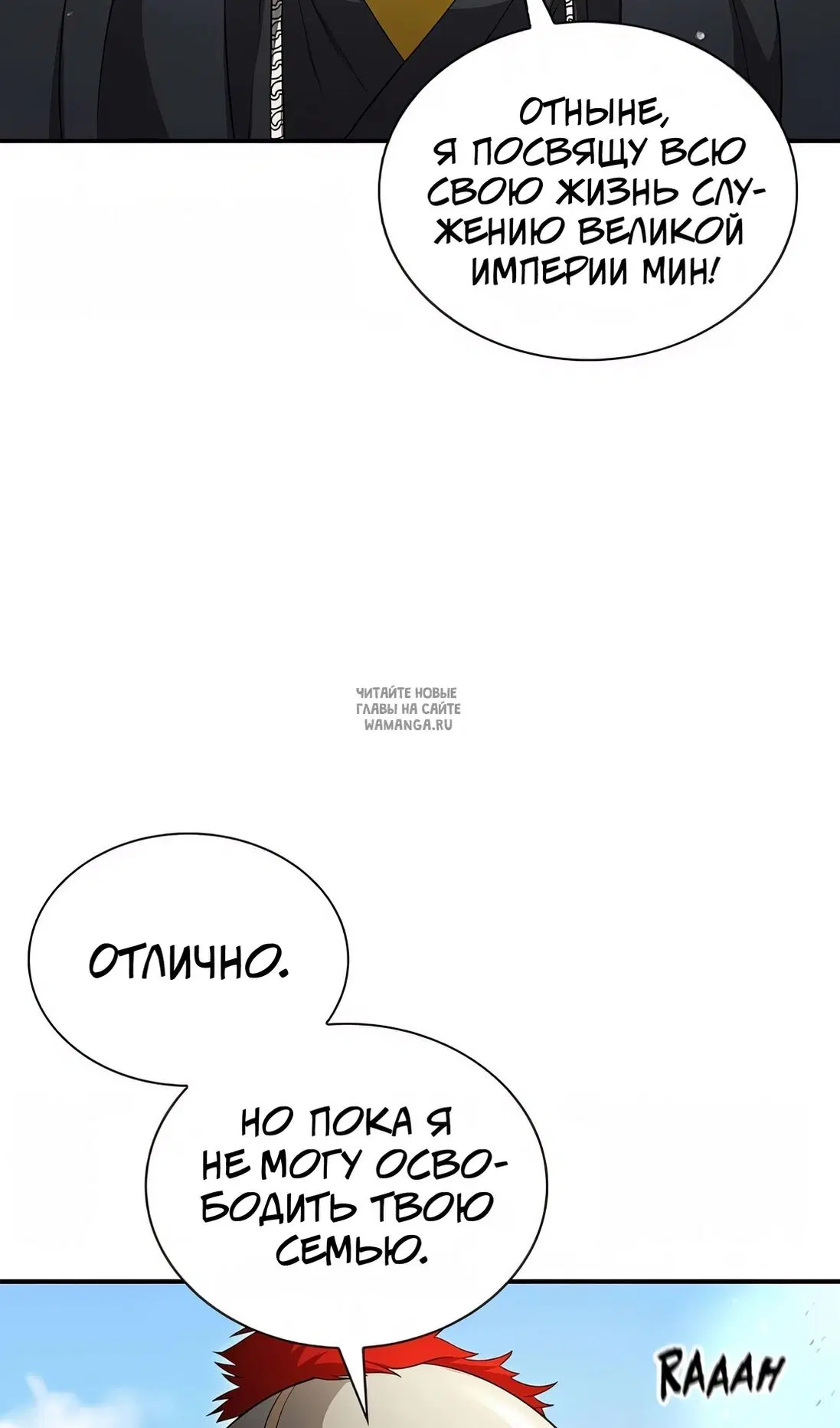 Page 34.000