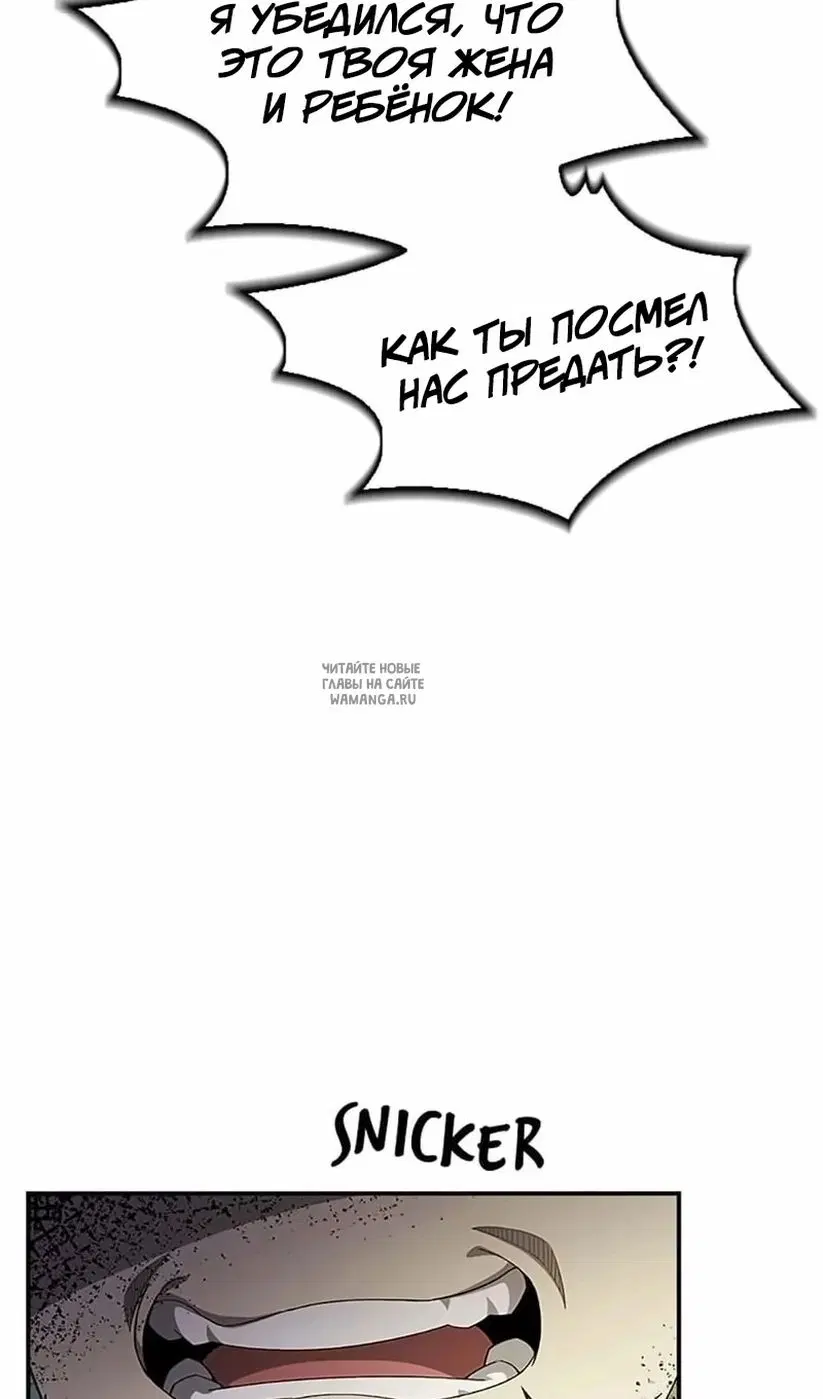 Page 34.000
