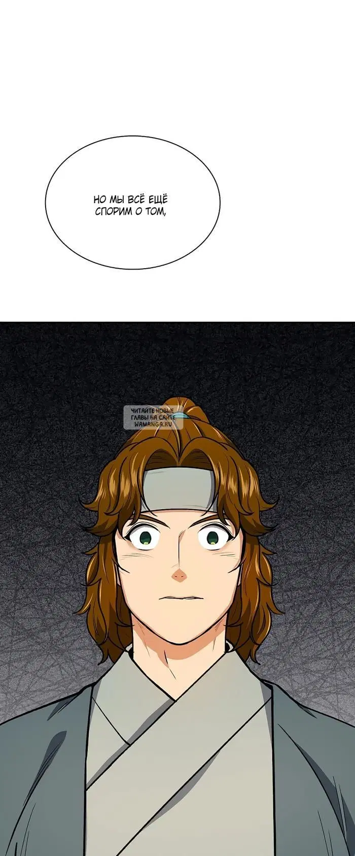 Page 35.000