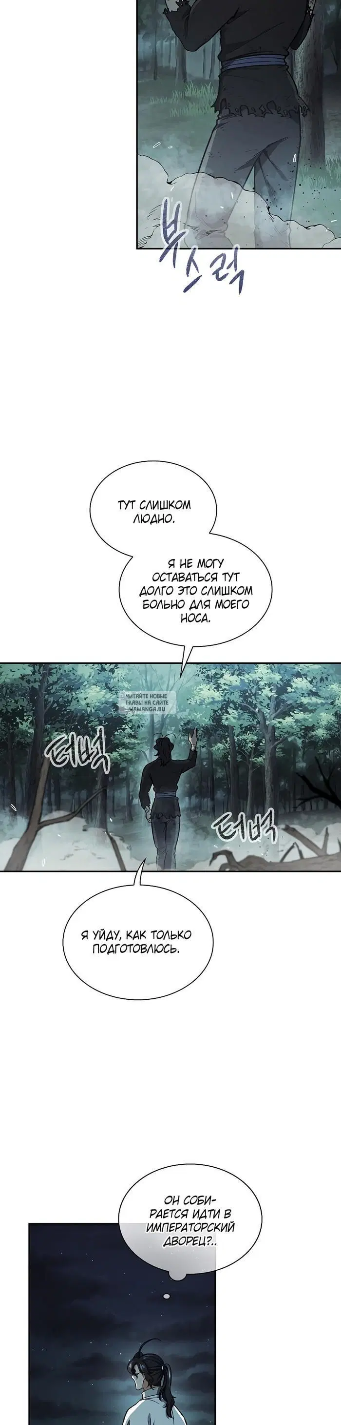 Page 35.000