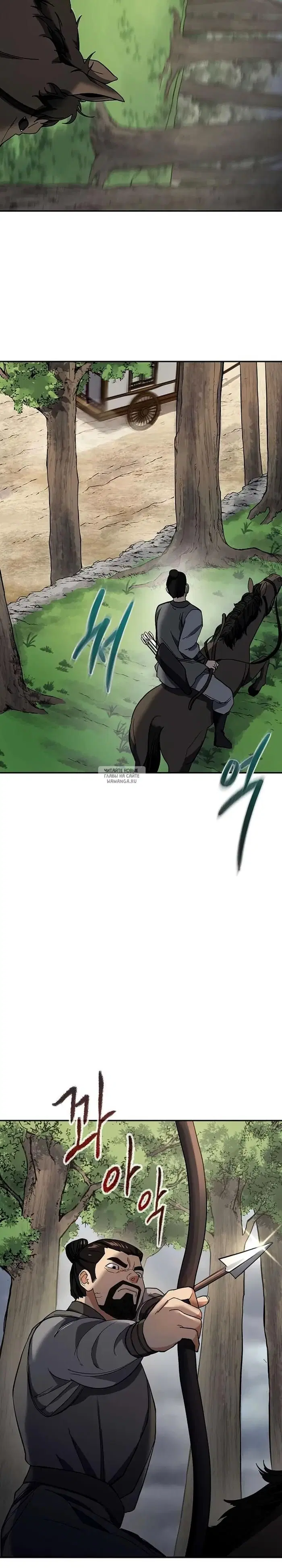 Page 35.000