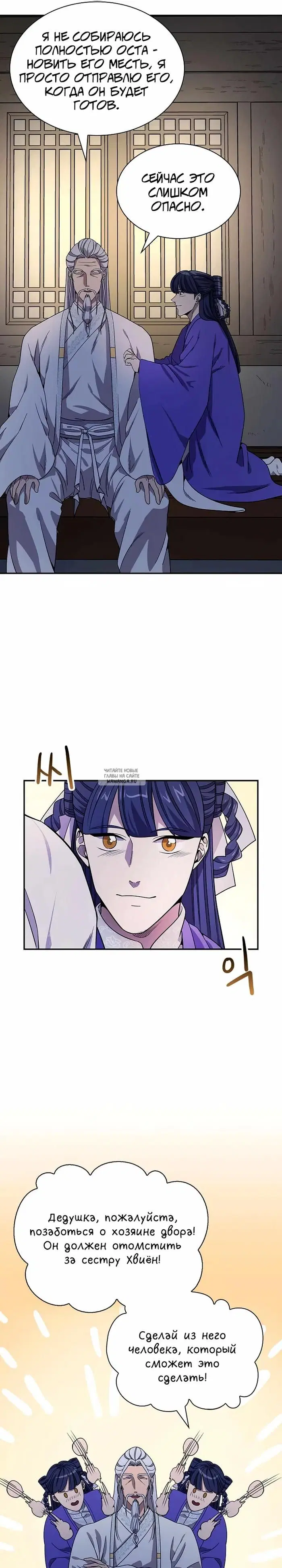 Page 35.000
