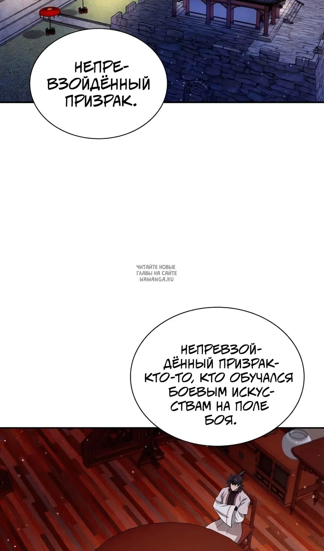Page 35.000