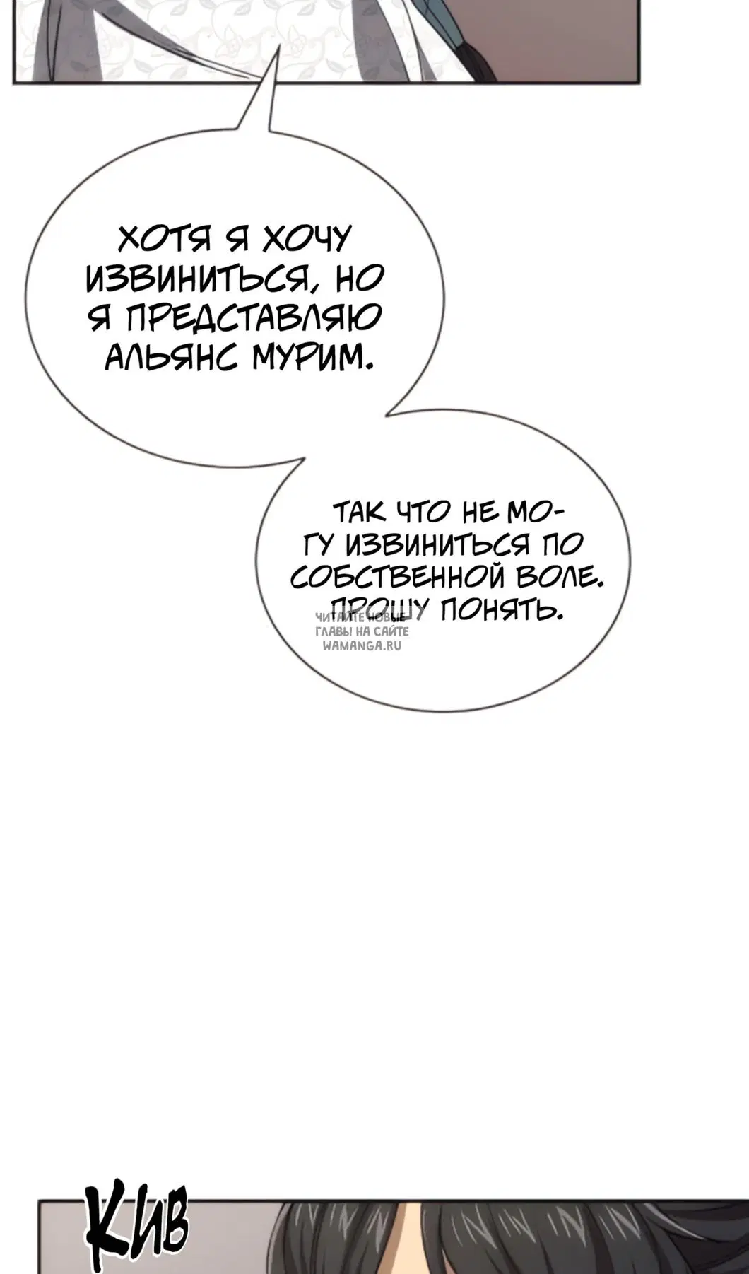 Page 35.000