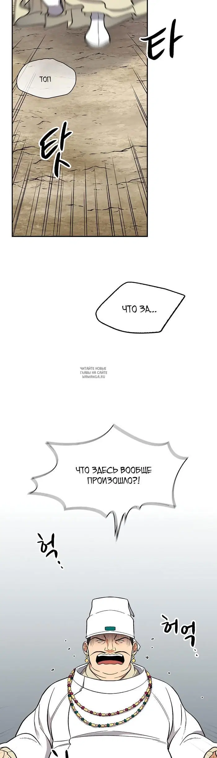 Page 35.000