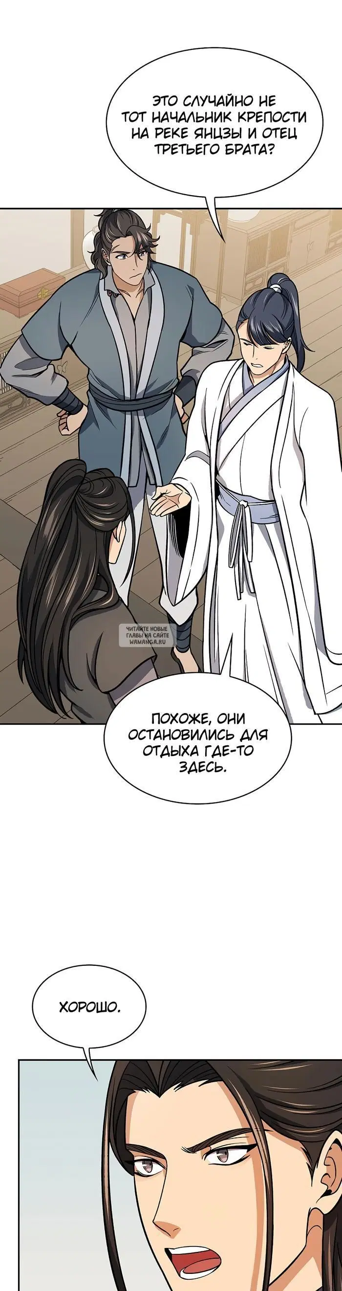 Page 35.000
