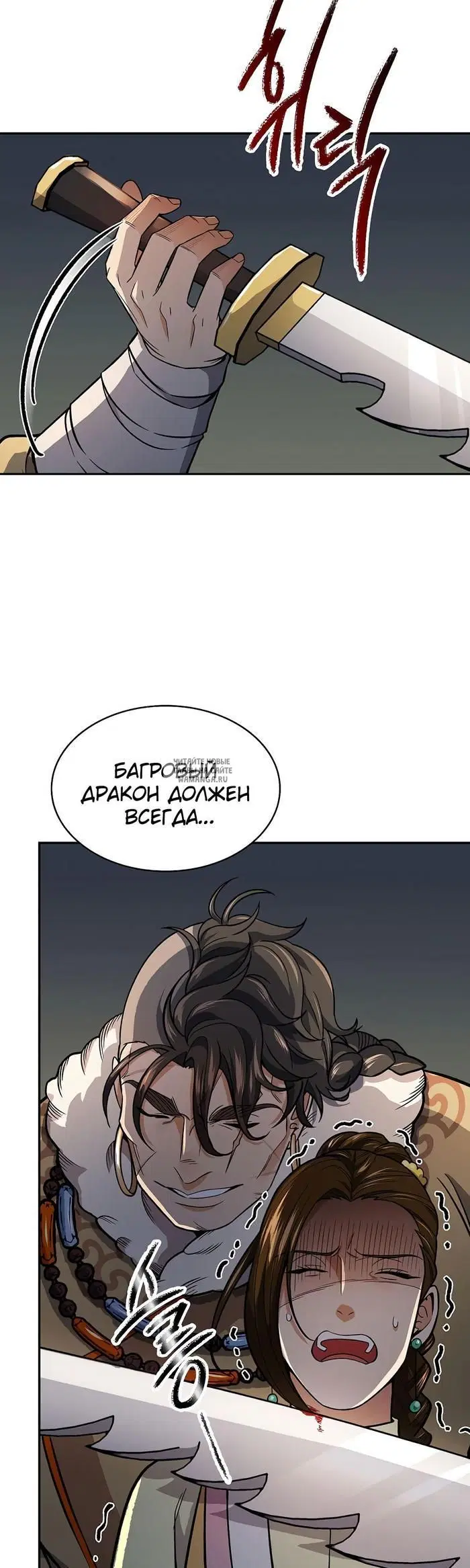 Page 35.000