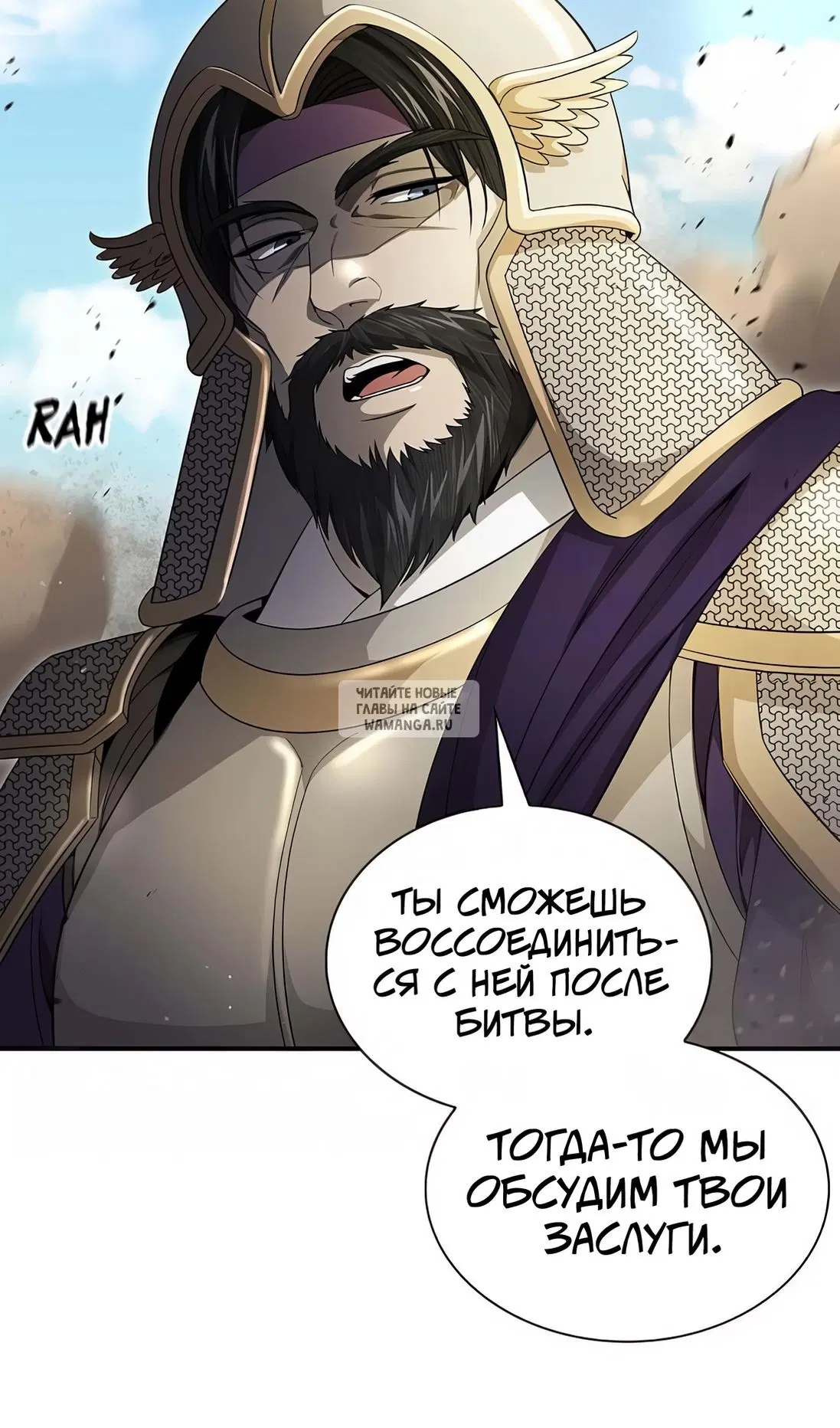 Page 35.000