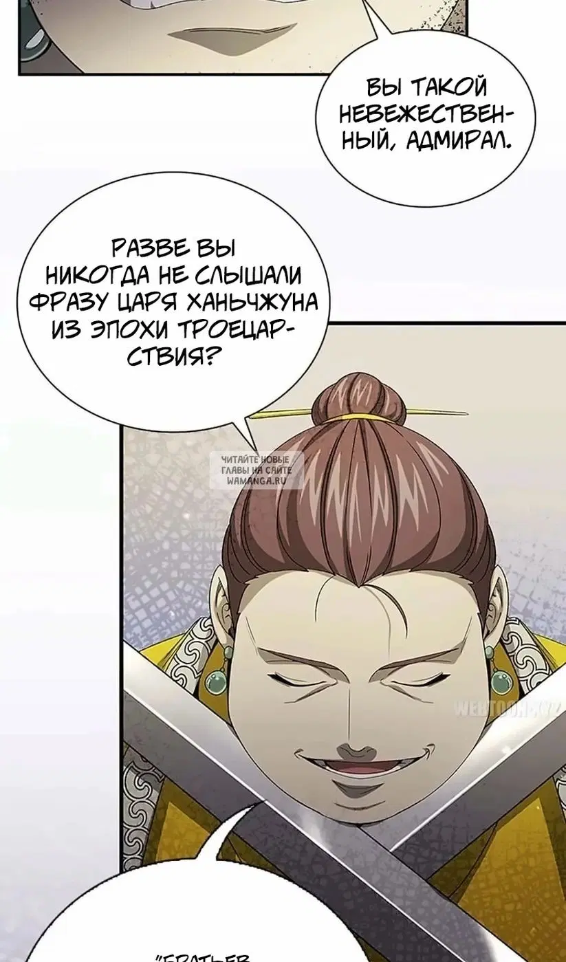 Page 35.000