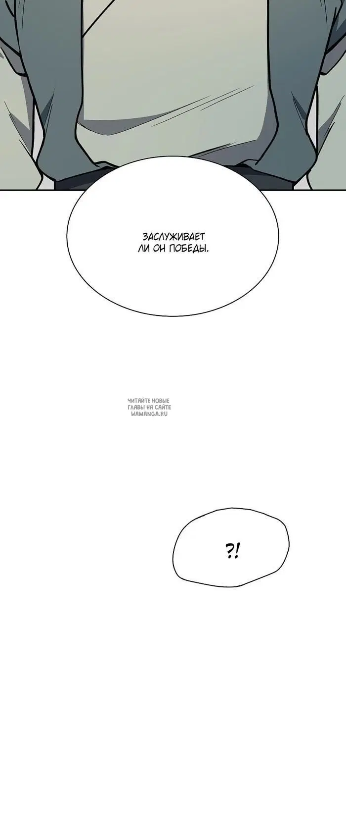 Page 36.000