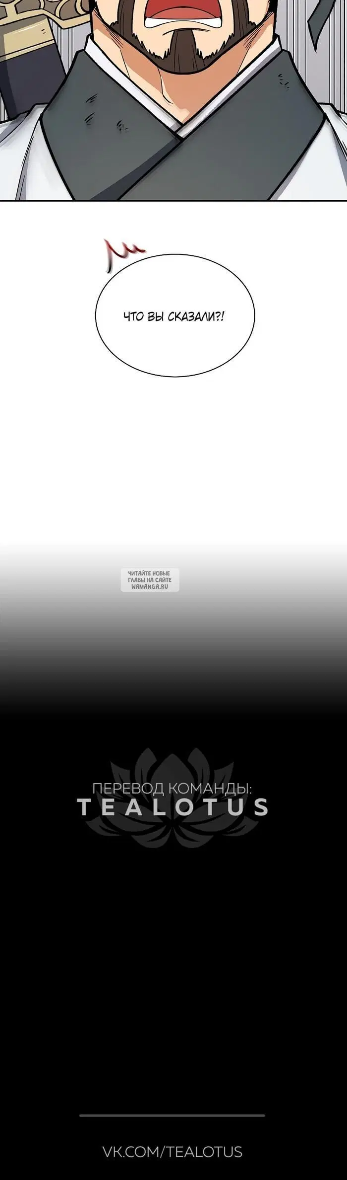 Page 36.000
