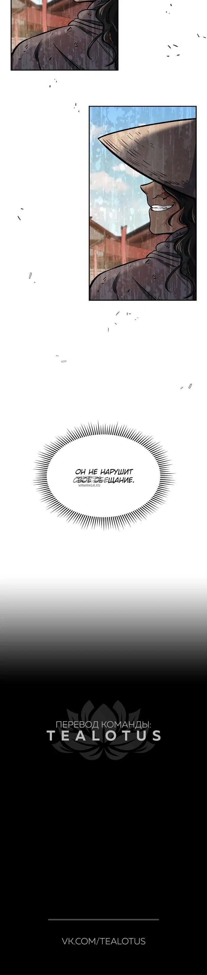 Page 36.000