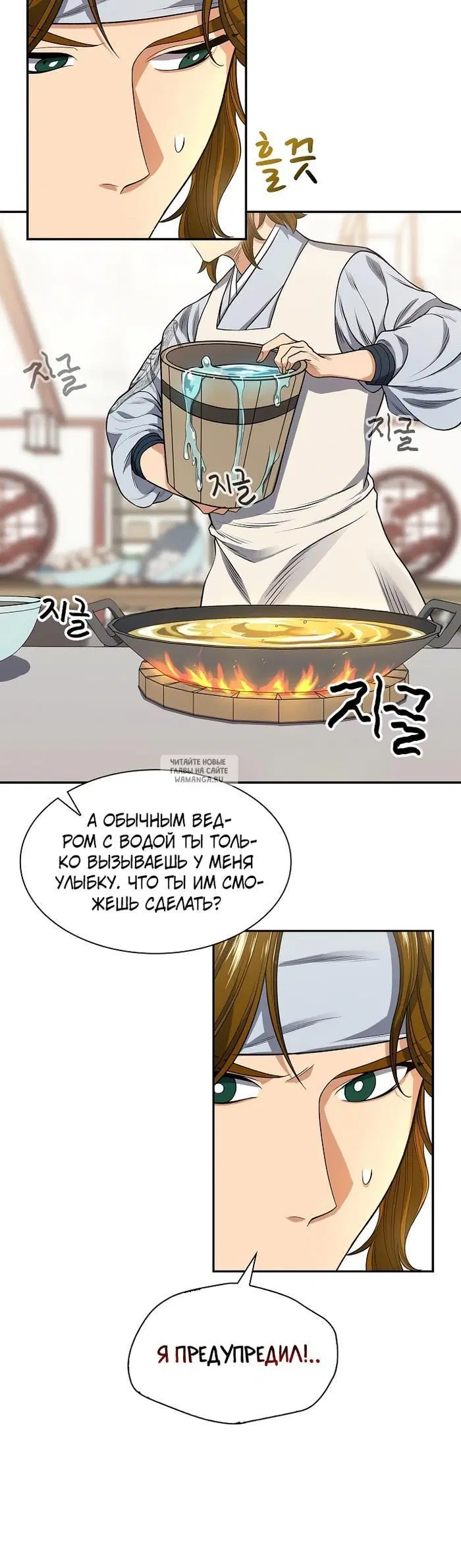 Page 36.000