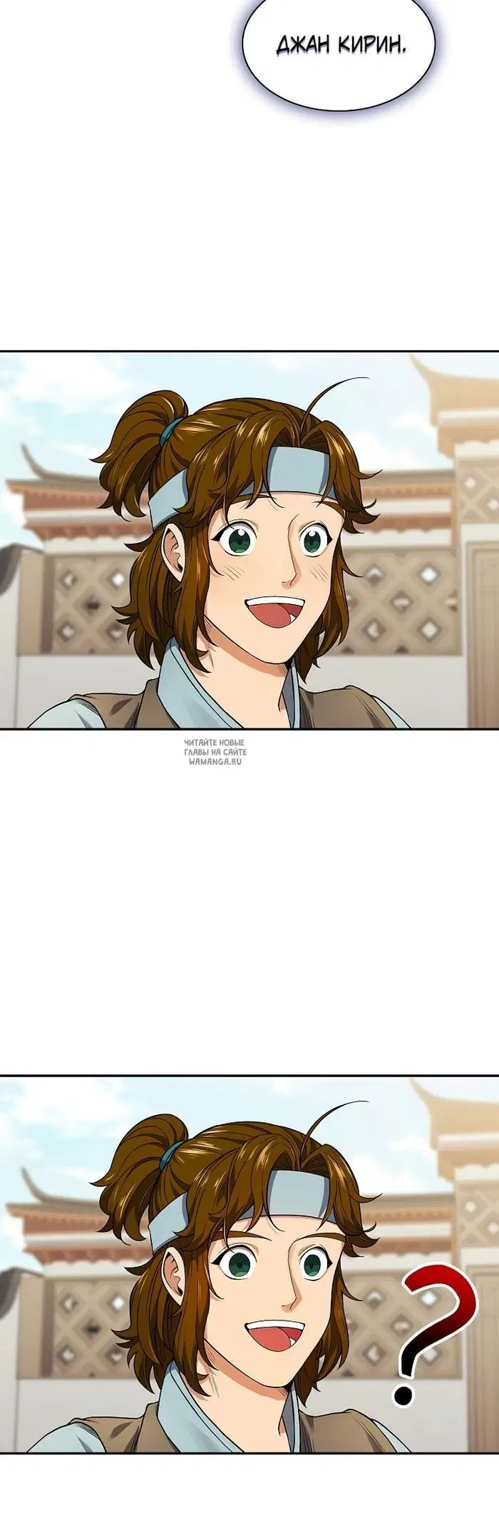 Page 36.000