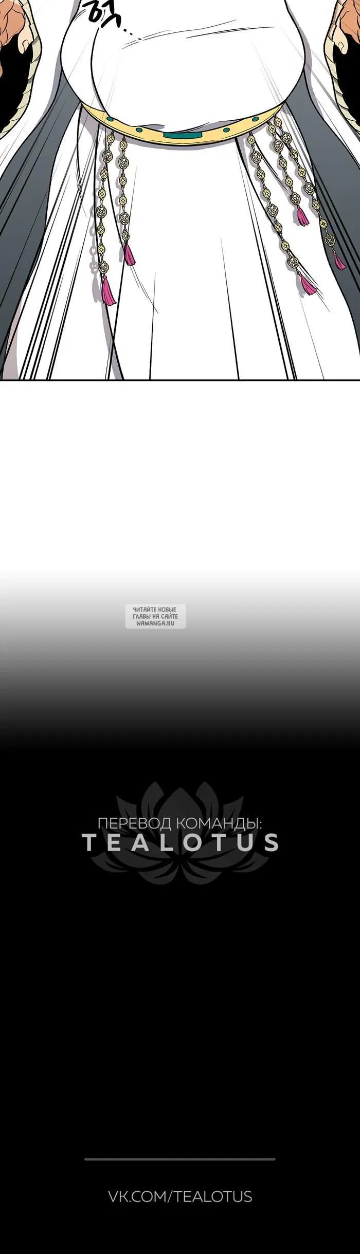 Page 36.000