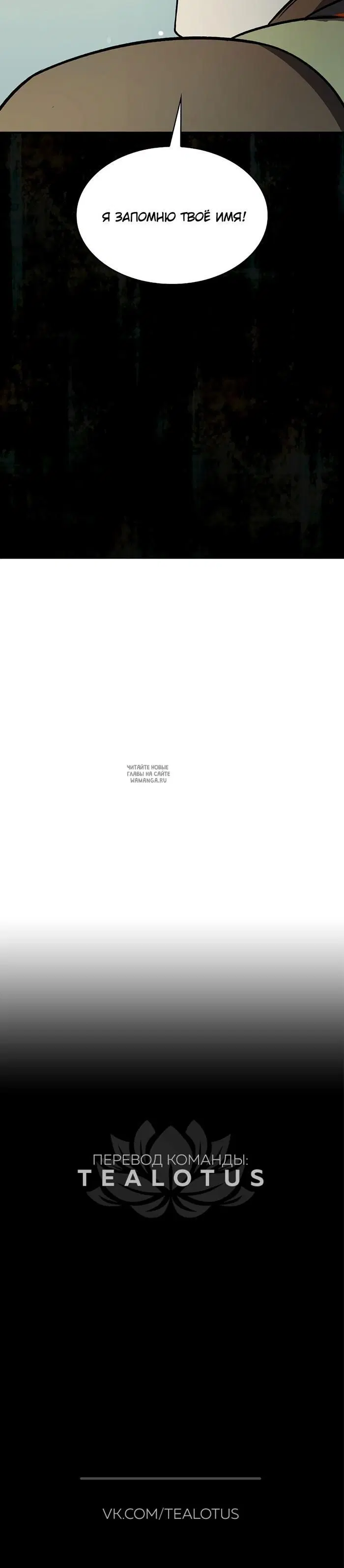 Page 36.000