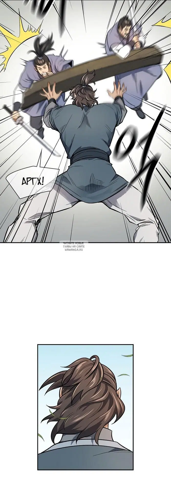 Page 36.000