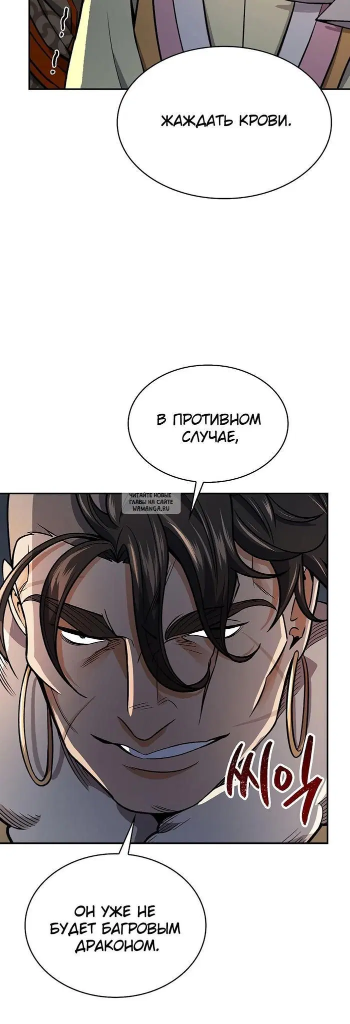 Page 36.000