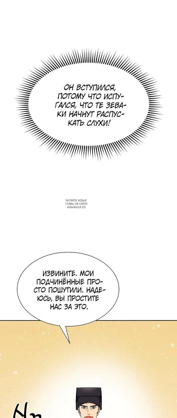 Page 37.000