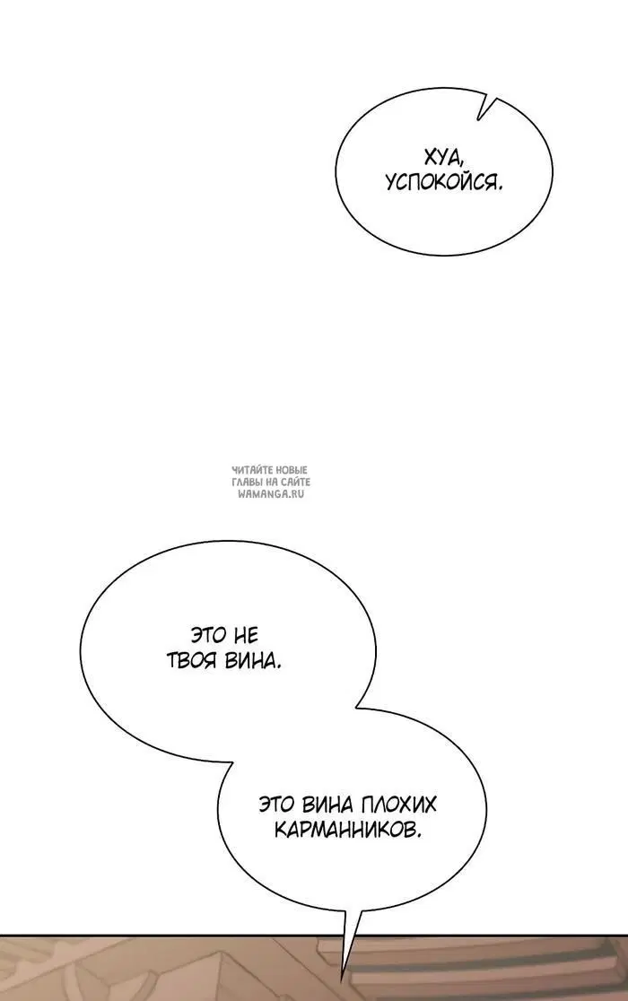 Page 37.000