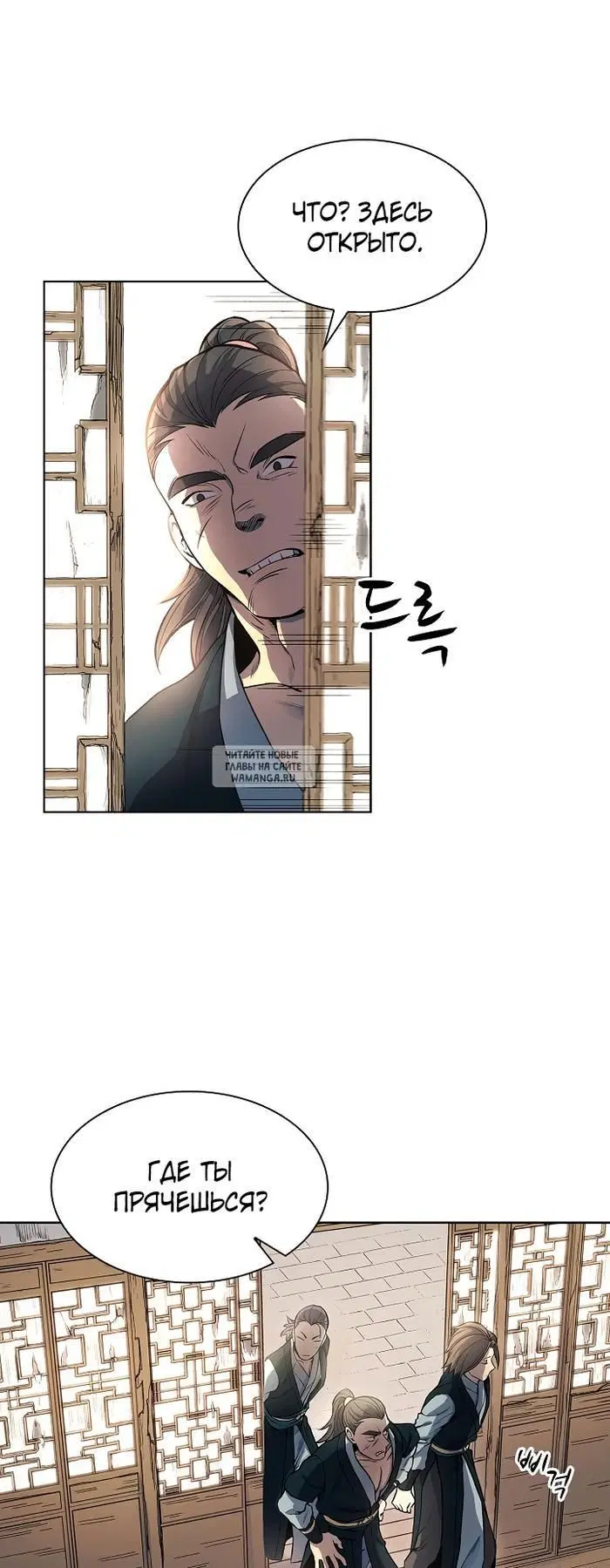 Page 37.000