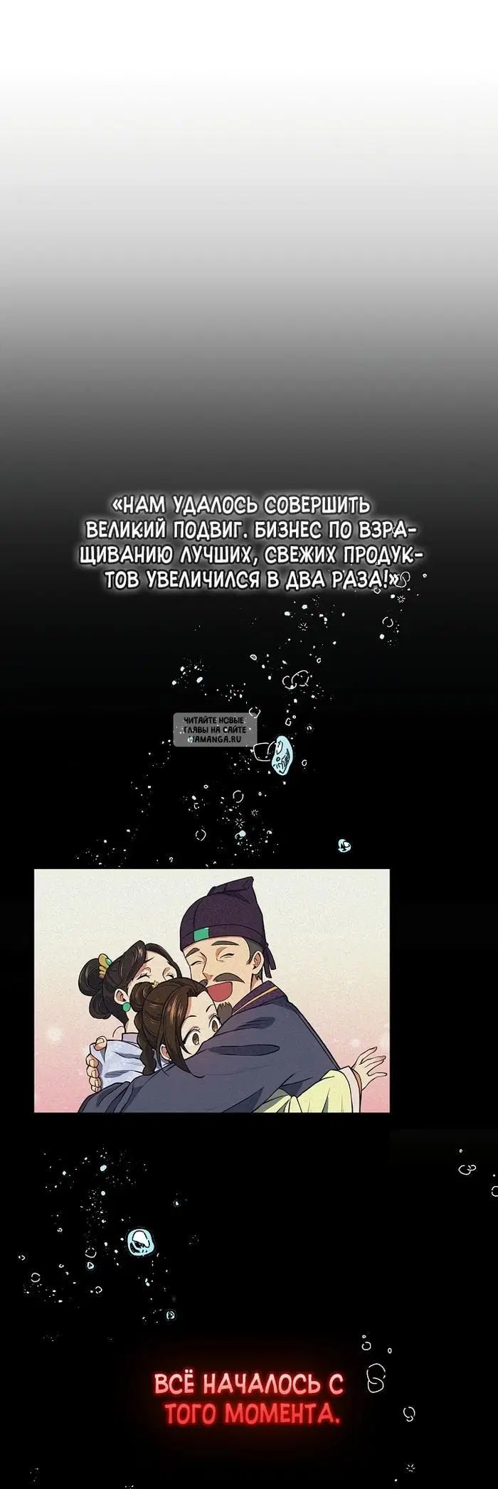 Page 37.000