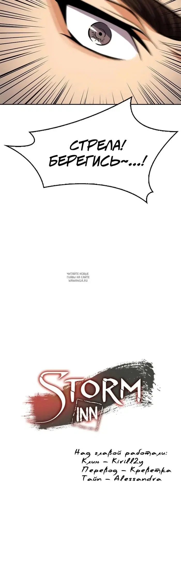 Page 37.000