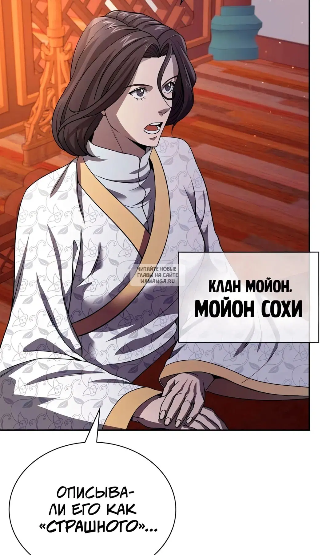 Page 37.000