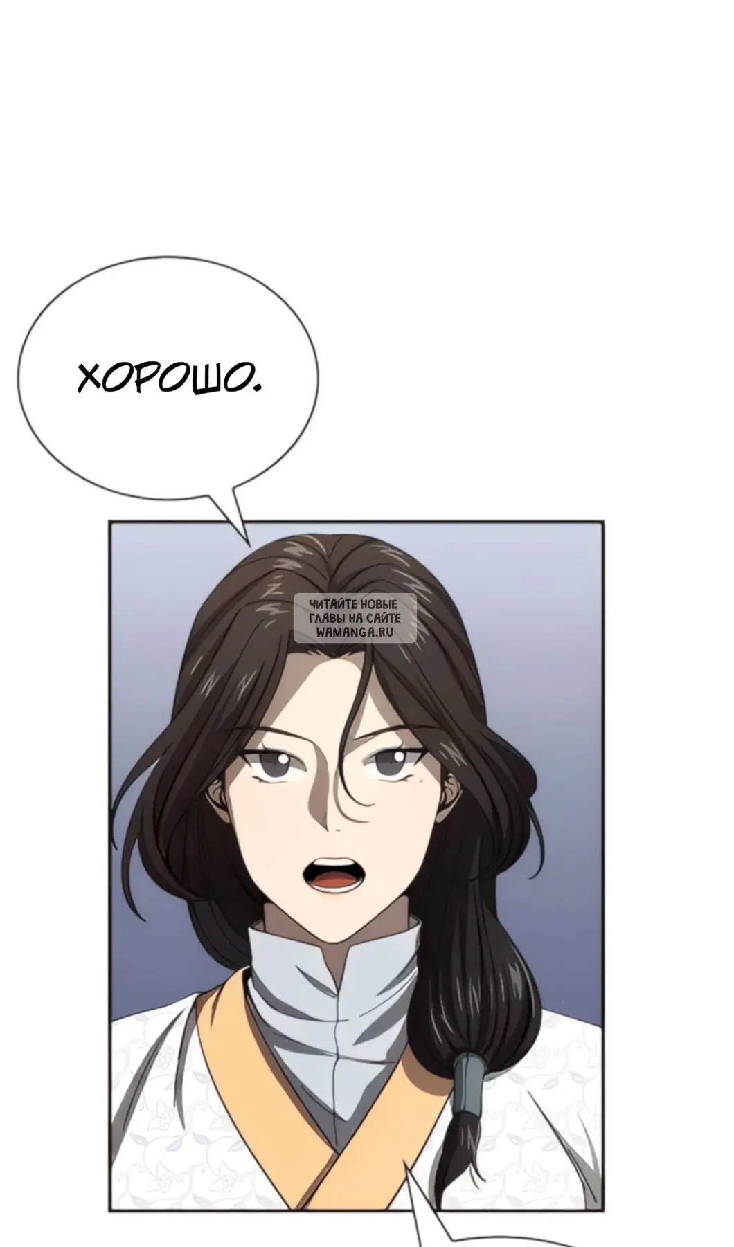 Page 37.000