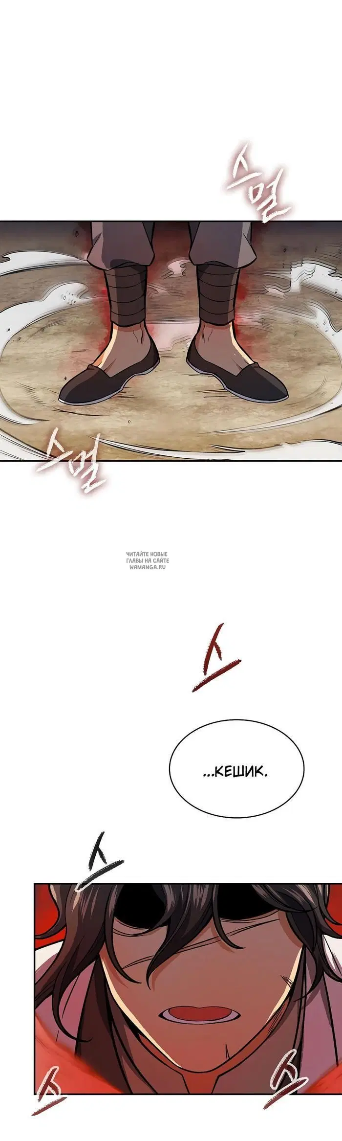 Page 37.000